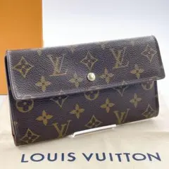 LOUIS VUITTON ポルトトレゾール ウォレットモノグラム M61215のサムネイル