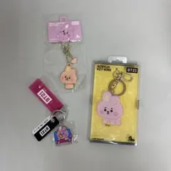 BT21 cooky キーホルダー 3点セット 公式
