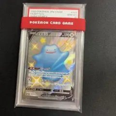 2026年最新】メタモンPSA10の人気アイテム - メルカリ
