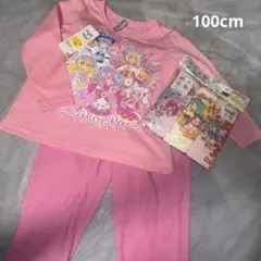 N デリシャス パーティ パジャマ ひろがるスカイ ショーツ 3枚組 2点セット