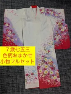 Item thumbnail for item 2c094e31-9fc4-4c6e-ab23-7133a60adb36