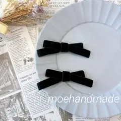 ゆ様 リクエスト 2点 まとめ商品