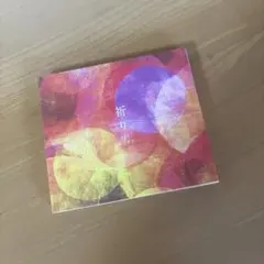 LAVA 祈り 2枚組CD ヨガ
