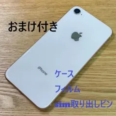 【メルカリ便】iPhone8 64GB スペースグレイ SIMフリー 本体のみ メルカリ便】iPhone8 64GB スペースグレイ SIMフリー 本体のみ