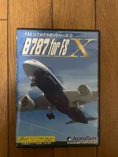 [中古ゲーム]FSX リアルアドオンシリーズ20 B787 for FSX