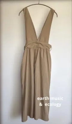 【断捨離価格】ジャンパースカート　ベージュ　フリーサイズ　セパレート可