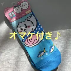 Item thumbnail for item 2d0ad401-b5db-4622-bda0-004e53b42063