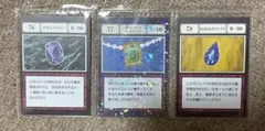 一番くじ ハンターハンター L賞 G.I.指定ポケットカード 73 74 75