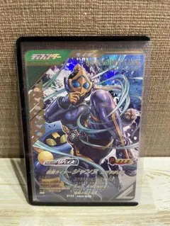 ガンバレジェンズ　仮面ライダージャンヌコブラゲノムPR