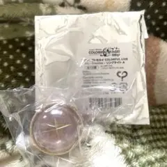 プロセカ セカライ*リングライト ルカ【未使用】