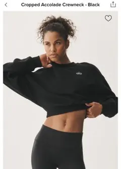 2025年最新】ACCOLADEの人気アイテム - メルカリ