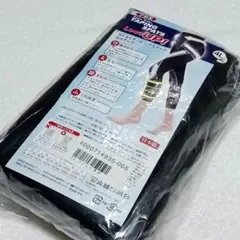 Item thumbnail for item 7ac15c26-70f8-4949-822d-549741ec5455