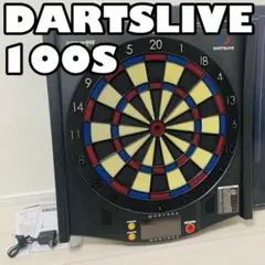 2025年最新】Dartslive-100sの人気アイテム - メルカリ