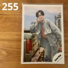 【匿名配送】[255] SnowMan 公式写真 宮舘