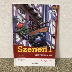 Item thumbnail for item 02a9aea6-306b-4238-b023-171148b74195