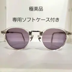 Item thumbnail for item 63247335-beee-40c6-834b-866777429a4e