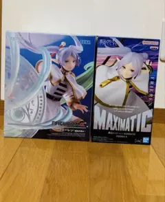 【新品未開封】FRIEREN フリーレン フィギュア 2体まとめ売り