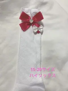 Item thumbnail for item 0c519cf8-bae3-42bd-83d3-2aa818f60ba1