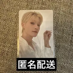 ATEEZ IN YOUR FANTASY ウヨン トレカ