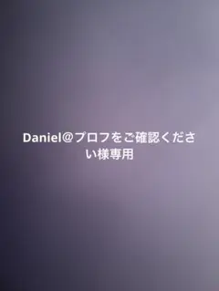 Item thumbnail for item 182e408b-0f63-4d7a-9f81-403f5a172398