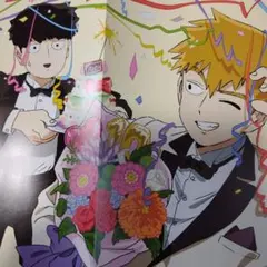 モブサイコ100　BLACK TORCH　パッシュ　10月号　ピンナップ