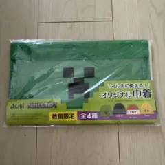 Minecraft オリジナル巾着 クリーパー アサヒ飲料 マインクラフト