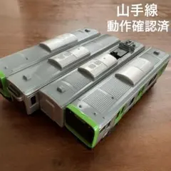 Item thumbnail for item 652cfc11-17be-4b4a-a815-7330f147699c