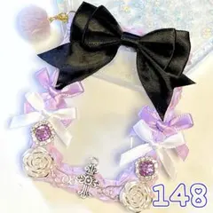 【No.148】お纏め対象品❗️ ホイップデコ 硬質ケース トレカデコ 紫