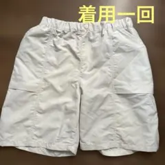 ユニクロ　ギアショートパンツ　140サイズ ライトベージュ