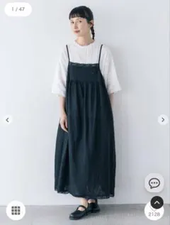 Item thumbnail for item 93739349-397e-4be0-b841-7ee46ddc3571