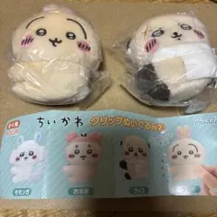 ちいかわ クリップぬいぐるみ 2体セット　うさぎ、ラッコ