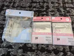 B8サイズ　3穴クリアーバインダー　カード用リフィル2個　3点セット