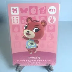 ぐんぐる様 リクエスト 2点 まとめ商品