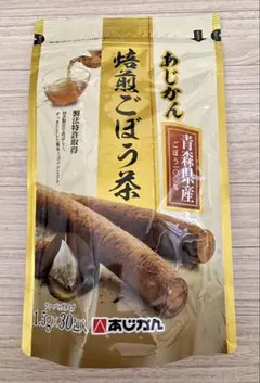 あじかん 国産焙煎ごぼう茶 30包入 - メルカリ