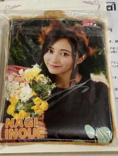 乃木坂46 井上和 直筆サイン入りグッズ 乃木フェス プリントカードホルダー 乃木坂46 井上和 直筆サイン入りグッズ 乃木フェス プリントカード