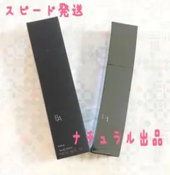 新発売】POLA BAクリーム 7世代 3g*10個(本体同量） - メルカリ