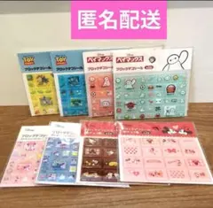 新品　ディズニータイルシール　8種セット　匿名配送　人気商品