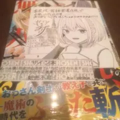 カードゲーマーです様 リクエスト 3点 まとめ商品