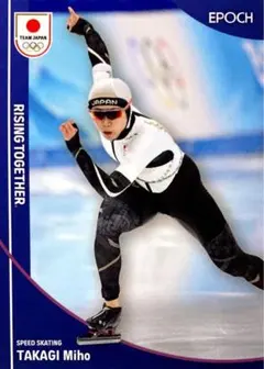 Item thumbnail for item de7bc9cd-2c49-4c1f-a7b1-f5caf32b8527