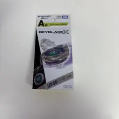 2025年最新】wyvernの人気アイテム - メルカリ