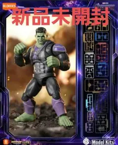 ブロッキーズblokeesマーベルヒーロー CCL02『ENDGAME』 ハルク