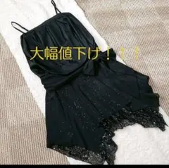 パーティードレス★スパンコール★キャミワンピ★ブラック
