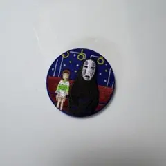 千と千尋の神隠し 刺繍ブローチ collection カオナシ 千尋