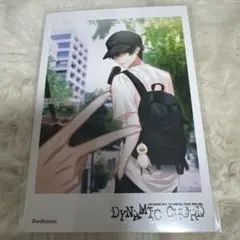 DYNAMIC CHORD くじ DMM 檜山朔良