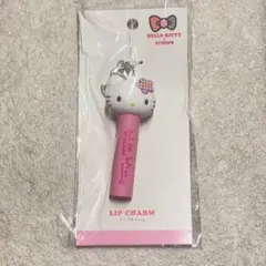 ハローキティ スリーコインズ リップチャーム