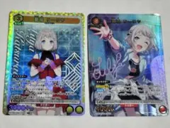 2026年最新】ユニオンアリーナ パラレル リーリヤの人気アイテム