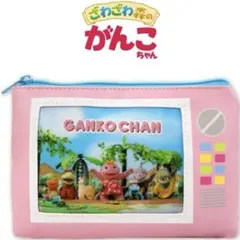 Item thumbnail for item 8e957f20-fa49-4ef6-a87f-07a50bf87392