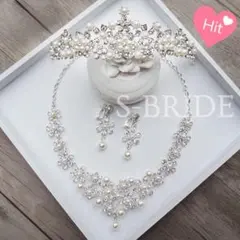 ティアラ&ネックレス&イヤリング（orピアス）[T4N16e]ウェディング結婚式