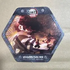 鬼滅の刃　無限城編　ufotable cafe 猗窩座　コースター