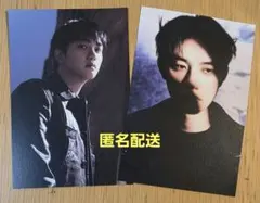 2026年最新】Exo ギョンス フォトブックの人気アイテム - メルカリ